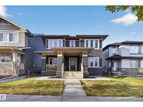 2250 Aspen Trail, Sherwood Park, AB, T8H0W4 | Card Image