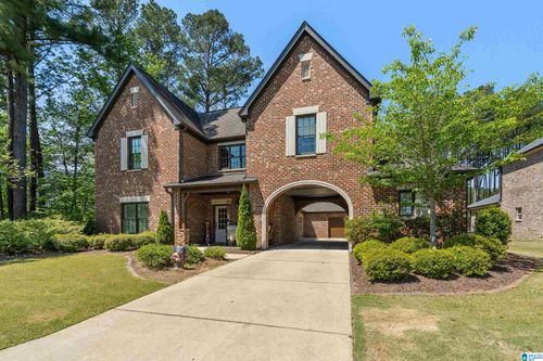 301 Kilkerran Lane, PELHAM, AL, 35124 | Card Image