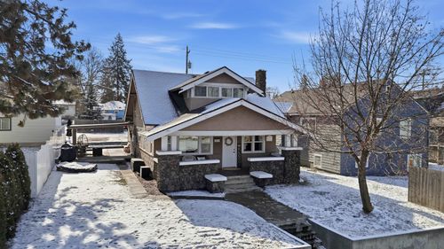 3214 E 29th Ave, Spokane, WA, 99223-5745 | Card Image