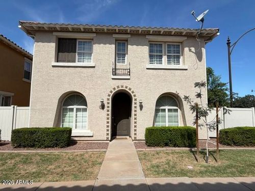 825 S Henry Ln, Gilbert, AZ, 85296-1473 | Card Image