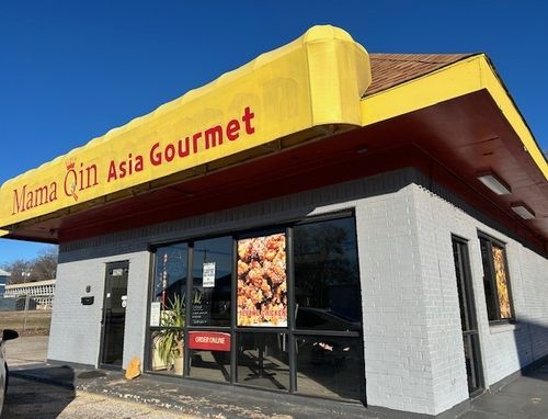 1525 W Morton St, Denison, TX, 75020-1746 | Card Image