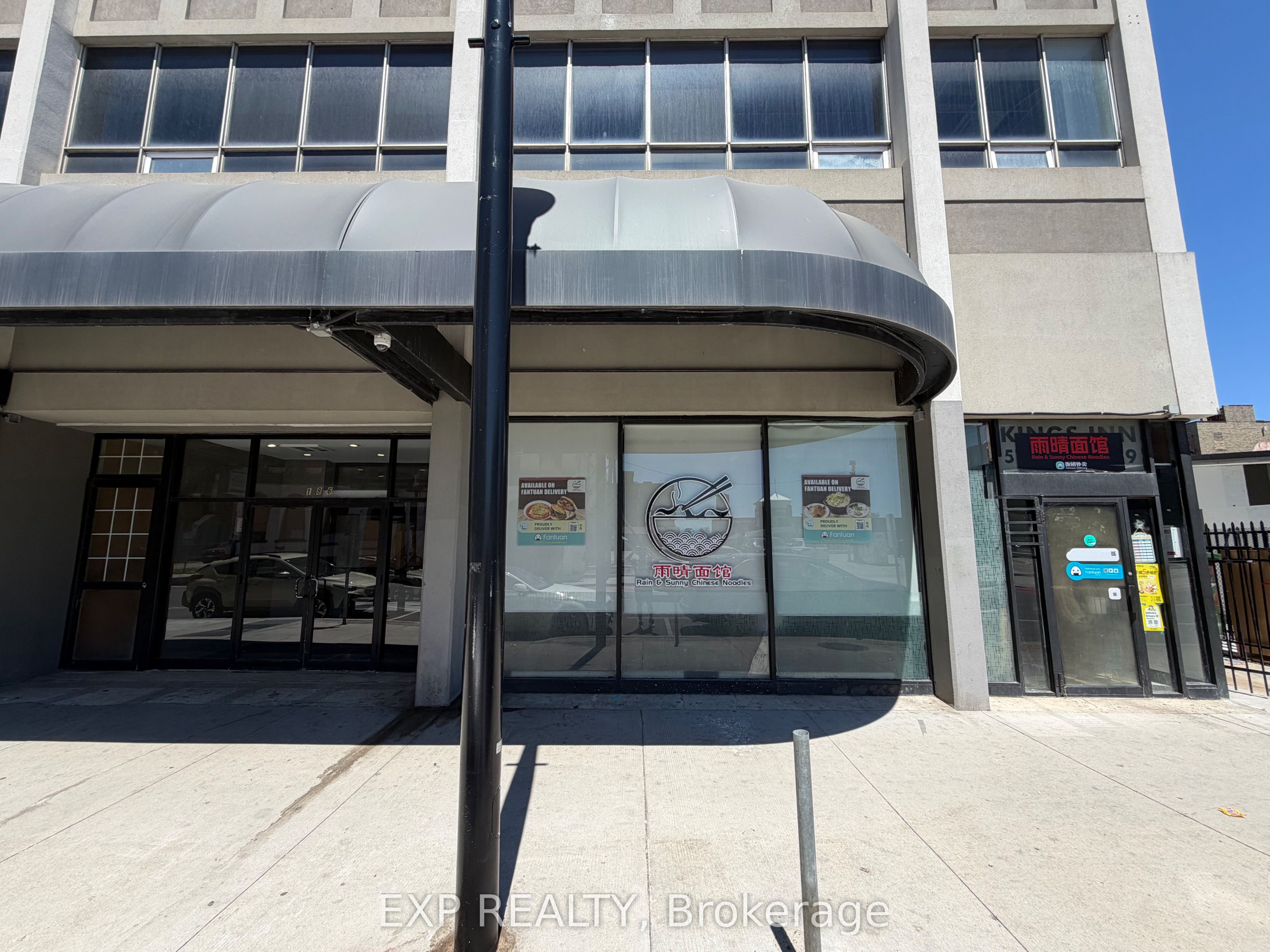 Commercial Lease in London East 5