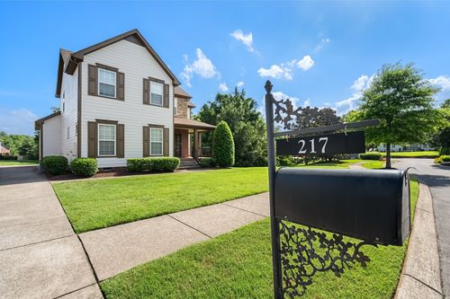 217 Karen Dr, Mount Juliet, TN, 37122-2635 | Card Image
