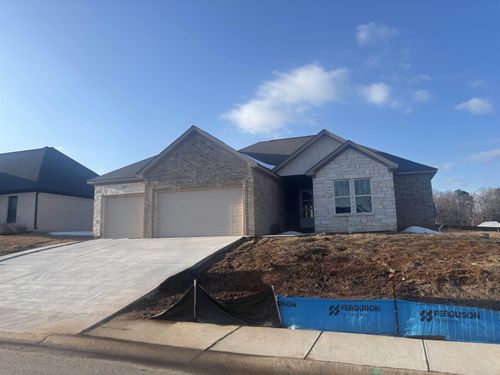 119 Harmony Village Dr, Haskell, AR, 72015-5230 | Card Image