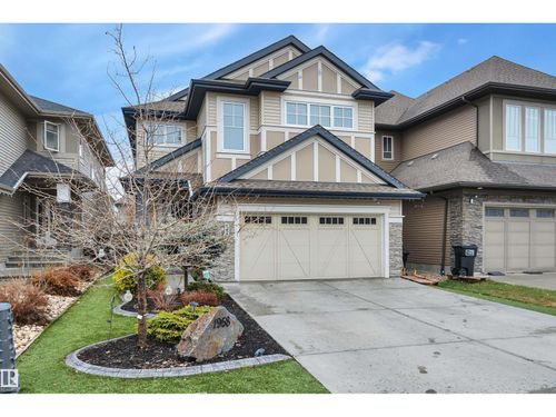 1958 Ainslie Link Sw, Edmonton, AB, T6W2L9 | Card Image