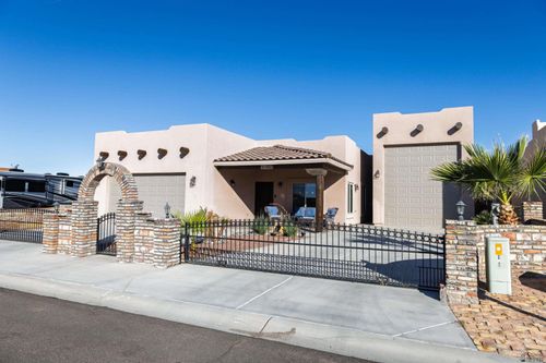 14842 E 51st St, Yuma, AZ, 85367-5226 | Card Image