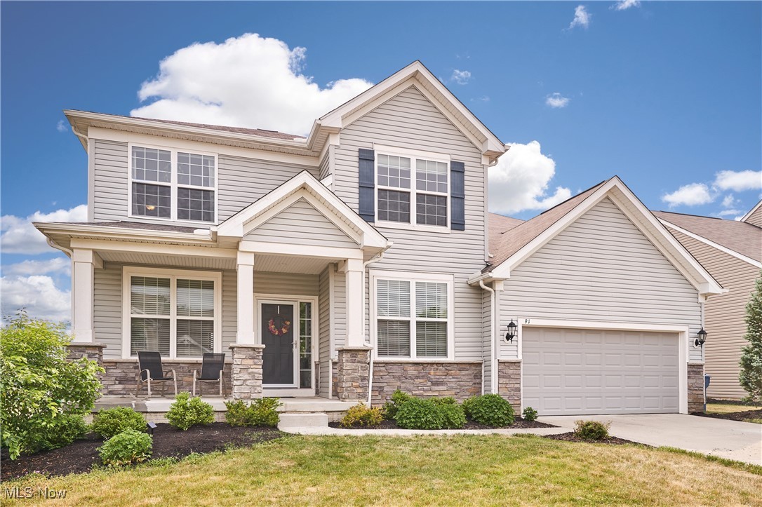 Garnett Cir, Copley, OH 44321