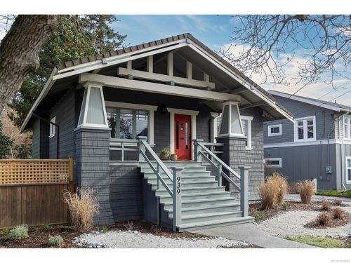939 Cowichan St, Victoria, BC, V8S4E6 | Card Image
