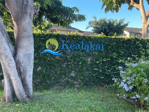 805-91-1023 Kamaaha Ave, Kapolei, HI, 96707-2994 | Card Image