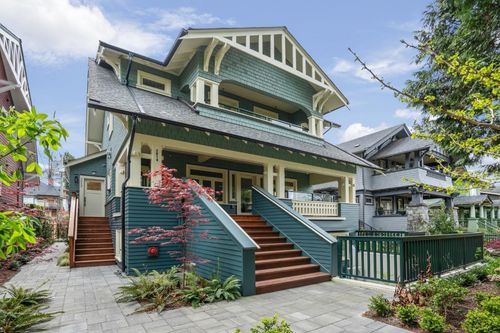 2012 15th Ave W, Vancouver, BC, V6J2L5 | Card Image