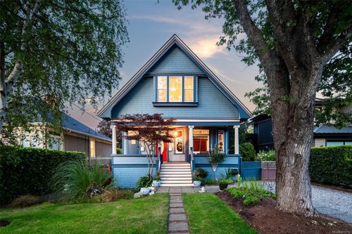 615 Harbinger Ave, Victoria, BC, V8V4H9 | Card Image