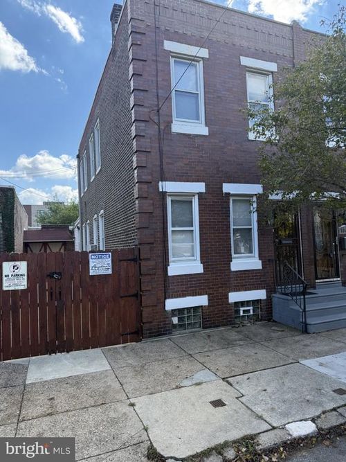 3369 Edgemont St, PHILADELPHIA, PA, 19134-5305 | Card Image