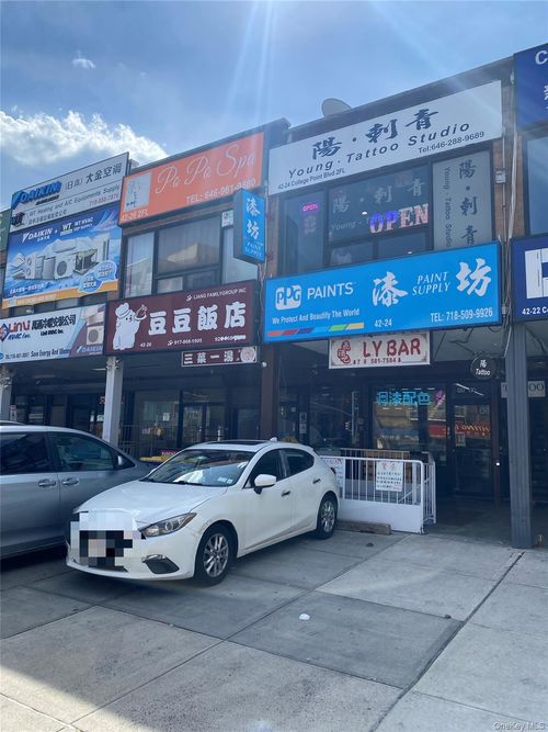 42-24 College Point Blvd, Flushing, NY, 11355 | Card Image
