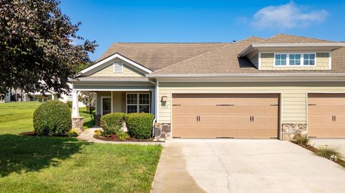 4523 Forsythia Way, Ooltewah, TN, 37363-4882 | Card Image