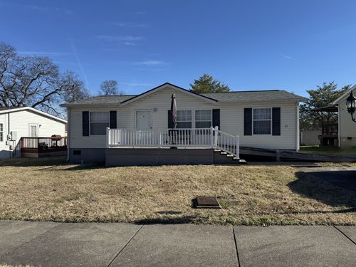 408 Shoreline Cir, Antioch, TN, 37013-1475 | Card Image