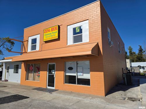 1216 Us Highway 45 N, Eldorado, IL, 62930-3792 | Card Image