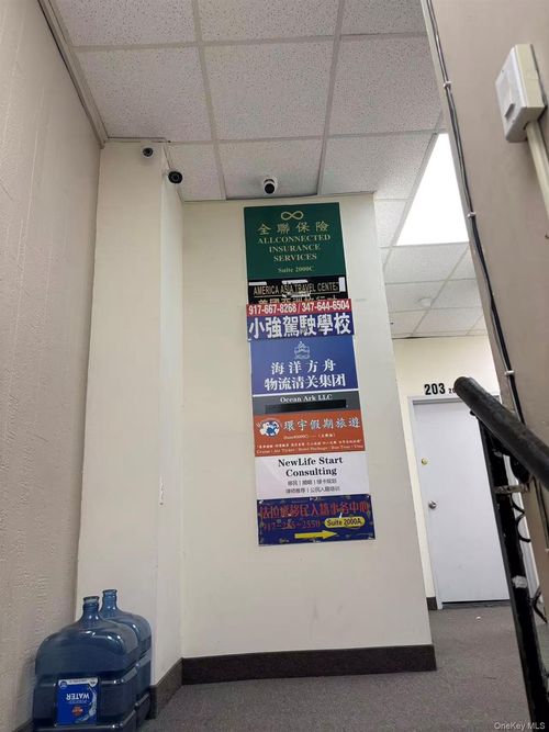 ste-201-136-85 Roosevelt Ave, Flushing, NY, 11354-5562 | Card Image