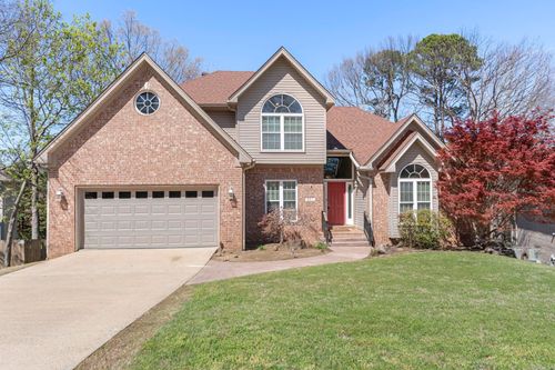 1902 Dorado Beach Dr, Little Rock, AR, 72212-2681 | Card Image