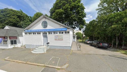 762 Southern Artery, Quincy, MA, 02169-5728 | Card Image