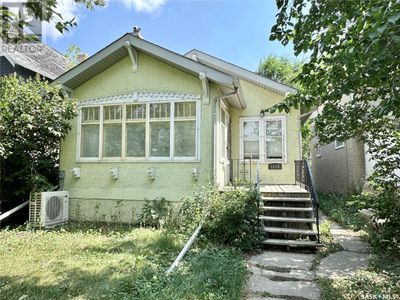 1839 Retallack St, House other with 2 bedrooms, 1 bathrooms and null parking in Regina SK | Image 2