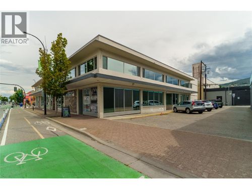 202-304 Martin St, Penticton, BC, V2A5K4 | Card Image
