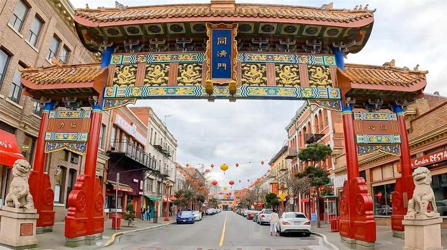 Downtown Chinatown | Image 46