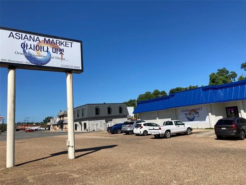 900 Shreveport Barksdale Hwy, Shreveport, LA, 71105-2206 | Card Image