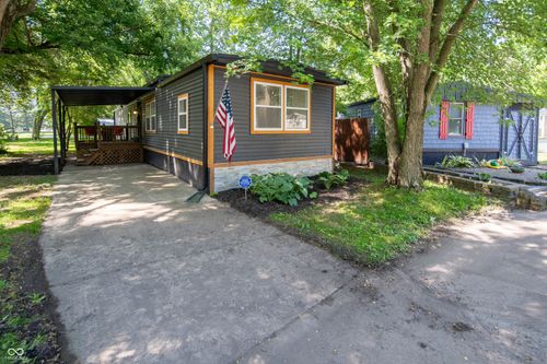 71 Cove Ct, Cicero, IN, 46034-9294 | Card Image