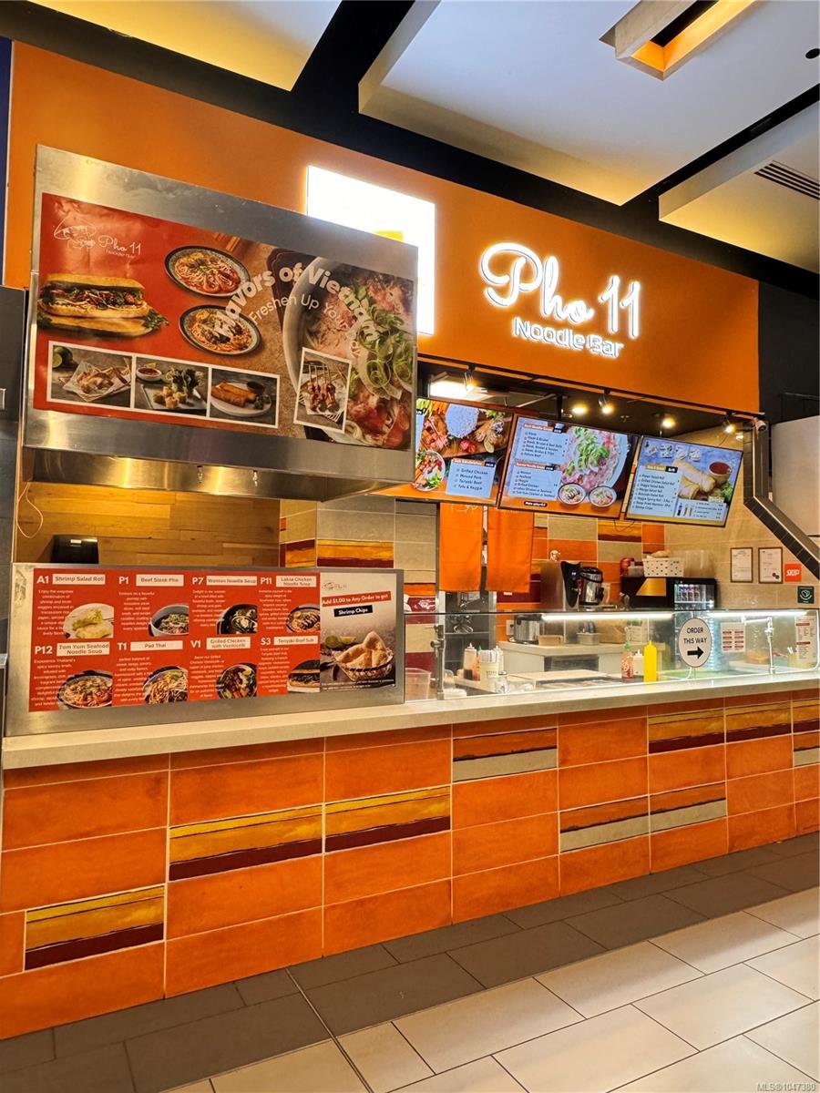 Commercial Sale in Nanaimo 2