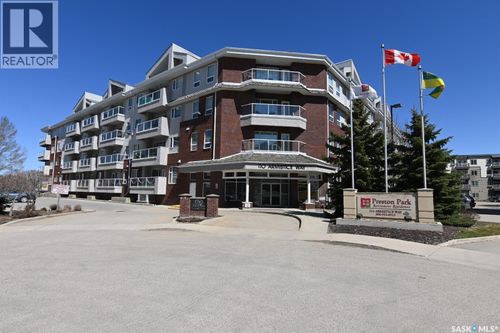 110 Armistice Way, Saskatoon, SK, S7J5L8 | Card Image