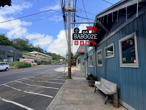 1234 Lower Main St, Wailuku, HI, 96793 | Card Image