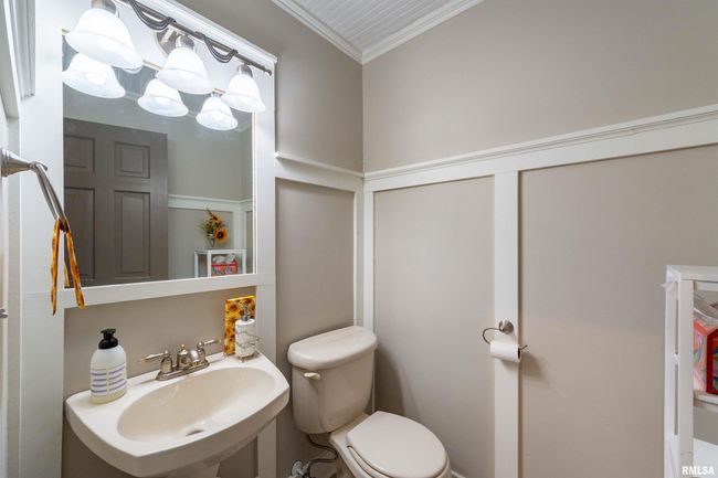168 Lake Indian Hills Cir, House other with 4 bedrooms, 5 bathrooms and null parking in Carbondale IL | Image 29