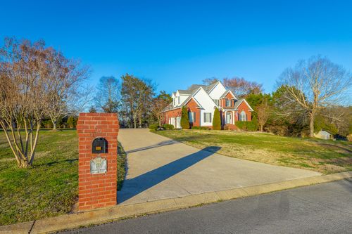 165 Drake Drive Nw, Cleveland, TN, 37312 | Card Image
