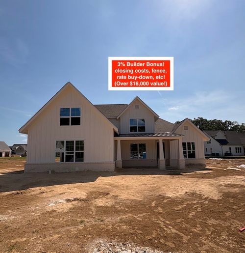 5018 Porch Rock Cv, Arlington, TN, 38002-9589 | Card Image
