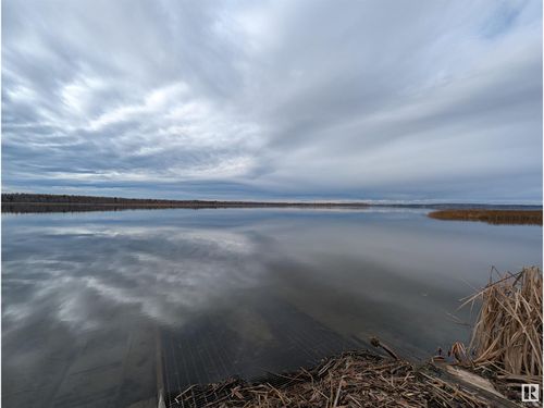  Highway 13, Buck Lake, AB, T0C0T0 | Card Image