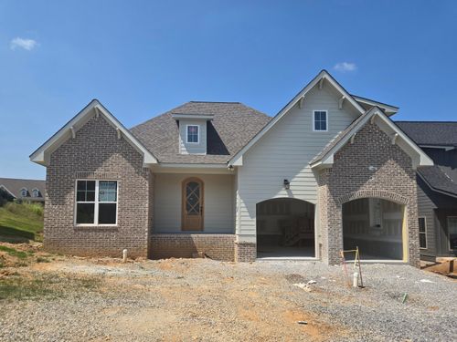 10634 Flicker Way, Apison, TN, 37302-7626 | Card Image