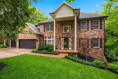 2605 Chapel Wood Ter, COLUMBIA, MO, 65203-5714 | Card Image