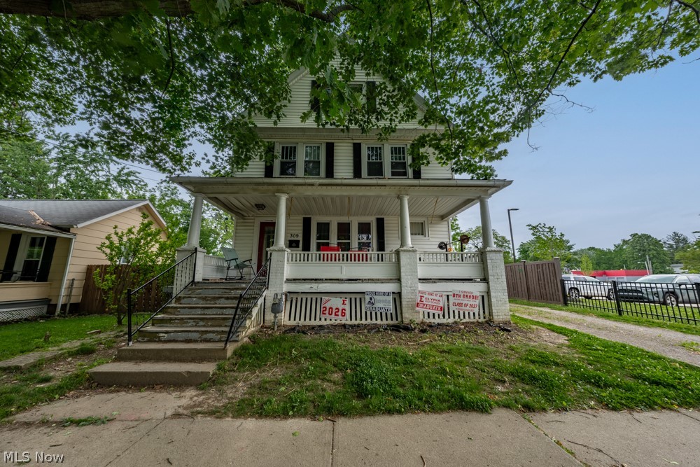 8th St, Elyria, OH 44035
