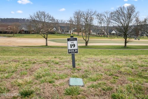 445 Mockingbird Ln, Loudon, TN, 37774-7019 | Card Image