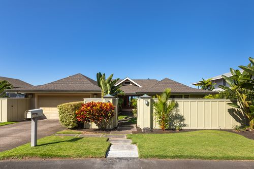 77-6430 Pualani St, Kailua Kona, HI, 96740-9769 | Card Image